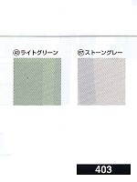 403 ブルゾンの関連写真1