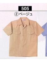 505 半袖シャツの関連写真0