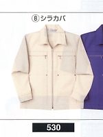 530 ジャンパーの関連写真0