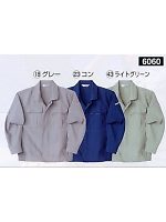 6060 長袖ブルゾンの関連写真1