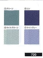 720 ツータックカーゴパンツの関連写真1