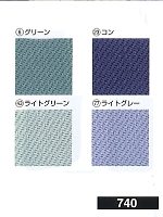 740 ブルゾンの関連写真2