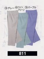 811 スラックスの関連写真0