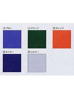 8800 レインウェアーの関連写真3