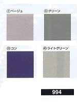 994 ブルゾンの関連写真1