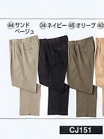 CJ151 ツータックパンツの関連写真0