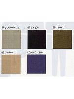 CJ1540 半袖ブルゾンの関連写真1