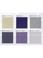 CJ3200 カ-ゴチノパンの関連写真1