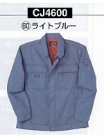 CJ4600 長袖ブルゾンの関連写真0