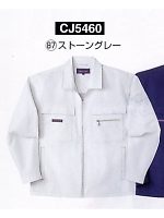 CJ5460 長袖ブルゾンの関連写真0