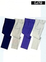 CJ72 カーゴパンツの関連写真0