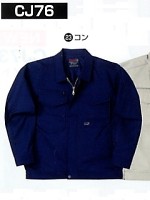 CJ76 長袖ブルゾンの関連写真0