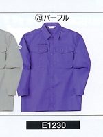 E1230 長袖シャツの関連写真0
