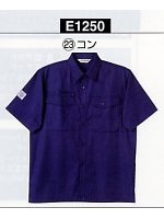 E1250 半袖シャツの関連写真0
