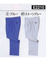 E2210 パンツの関連写真0