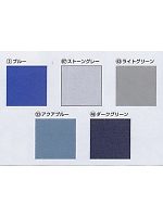 E2210 パンツの関連写真1