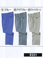E221 ツータックパンツの関連写真0