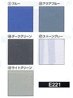 E221 ツータックパンツの関連写真1