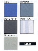 E222 ツータックカーゴパンツの関連写真1