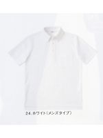 JB3004 半袖ニットシャツの関連写真0