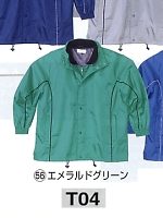 T04 ウインドブレーカー(軽防寒)の関連写真0