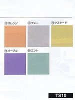 TS10 ワンタックパンツ(脇ゴム)の関連写真1