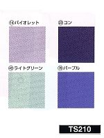 TS210 ツータックパンツの関連写真1