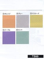 TS60 ブルゾンの関連写真1