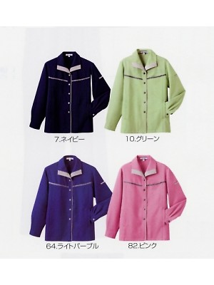 明石スクールユニフォームカンパニー E-style PETICOOL [明石被服],UN1315,長袖ジャケット(レディース)の写真です