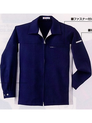 明石スクールユニフォームカンパニー E-style PETICOOL [明石被服],UN1320,長袖ブルゾン(男女兼用)の写真です