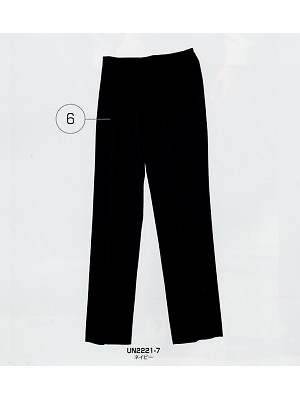 明石スクールユニフォームカンパニー E-style PETICOOL [明石被服],UN2221,スラックスの写真です