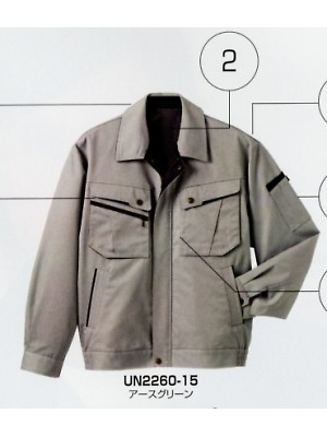 明石スクールユニフォームカンパニー E-style PETICOOL [明石被服],UN2260,ブルゾンの写真です