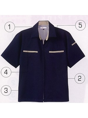 明石スクールユニフォームカンパニー E-style PETICOOL [明石被服],UN909,半袖ジャケット(男女兼用)の写真です