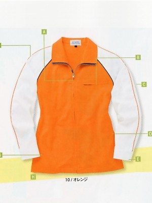 明石スクールユニフォームカンパニー E-style PETICOOL [明石被服],UZQ709,ジャケットの写真です