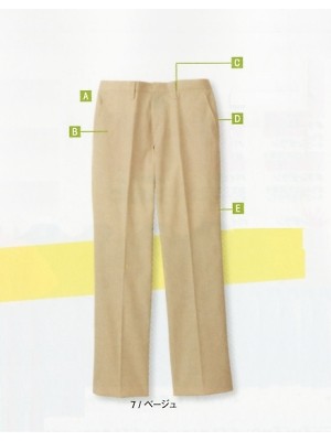 明石スクールユニフォームカンパニー E-style PETICOOL [明石被服],UZQ713P,メンズスラックスの写真は2022最新カタログ26ページに掲載されています。