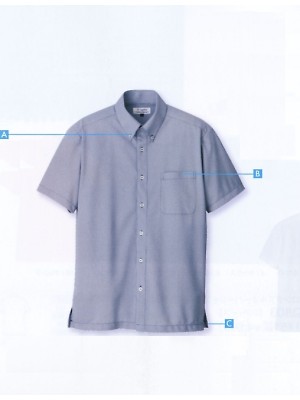 明石スクールユニフォームカンパニー E-style PETICOOL [明石被服],UZQ714,半袖シャツの写真は2024最新カタログ13ページに掲載されています。