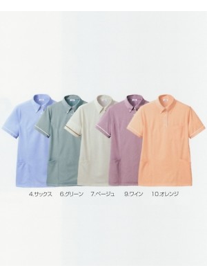 明石スクールユニフォームカンパニー E-style PETICOOL [明石被服],UZQ803,レディース半袖プルオーバーの写真は2025最新カタログ10ページに掲載されています。