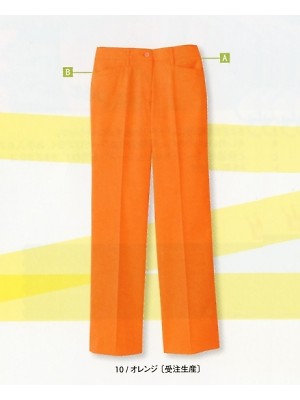 明石スクールユニフォームカンパニー E-style PETICOOL [明石被服],UZQ804P,レディーススラックス(廃番)の写真です