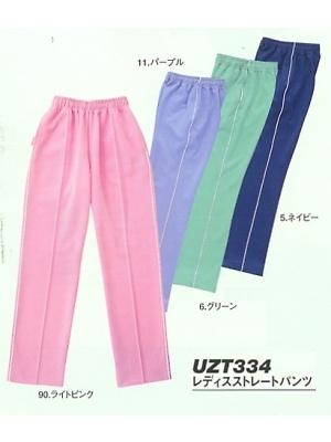 明石スクールユニフォームカンパニー E-style PETICOOL [明石被服],UZT334,レディスストレートパンツの写真は2025最新カタログ16ページに掲載されています。