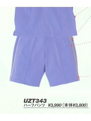 明石スクールユニフォームカンパニー E-style PETICOOL [明石被服],UZT343,ハーフパンツの写真は2025最新カタログ23ページに掲載されています。