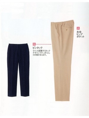 明石スクールユニフォームカンパニー E-style PETICOOL [明石被服],UZT378,レディースニットスラックスの写真は2025最新カタログ12ページに掲載されています。