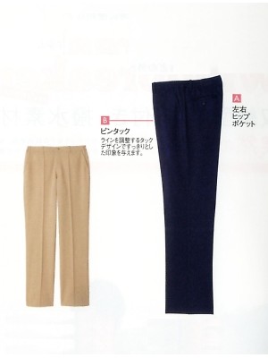 明石スクールユニフォームカンパニー E-style PETICOOL [明石被服],UZT379,メンズニットスラックスの写真は2025最新カタログ12ページに掲載されています。