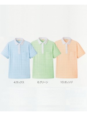 明石スクールユニフォームカンパニー E-style PETICOOL [明石被服],UZT438,ニットシャツの写真は2022最新カタログ48ページに掲載されています。
