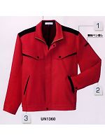 UN1360 ジャケット(男女兼用)の関連写真0