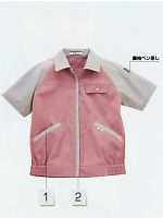 UN1923 半袖ブルゾン(レディース)の関連写真0