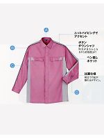 UN3396 男女兼用シャツの関連写真0