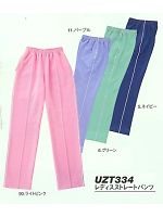 UZT334 レディスストレートパンツの関連写真0