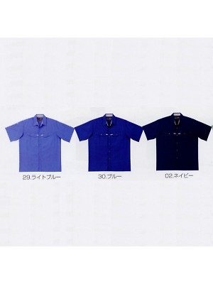 日新被服（ＲＡＫＡＮ）,5103,半袖シャツの写真は2024最新カタログ37ページに掲載されています。