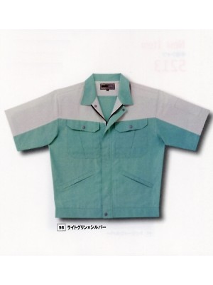 日新被服（ＲＡＫＡＮ）,5215,半袖ジャンパー(ツートン)の写真です