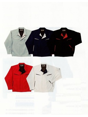 日新被服（ＲＡＫＡＮ）,6305,ブルゾンの写真は2025最新カタログ123ページに掲載されています。